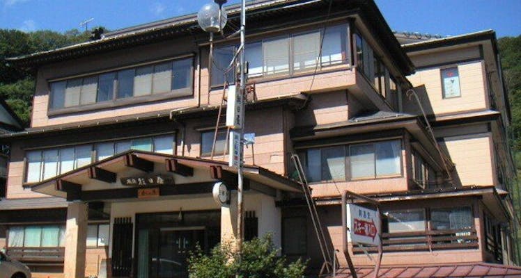 関山不動滝 大滝 いま最も売れている宿 18選 お得に宿泊予約 Yahoo トラベル 関山不動滝 大滝 いま最も売れている宿 18選 お得に宿泊予約 Yahoo トラベル