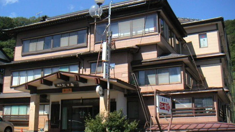 Uesugi Kenshin's Hidden Hot Spring, Seki Onsen, Asahiya Ryokan