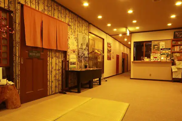 施設画像