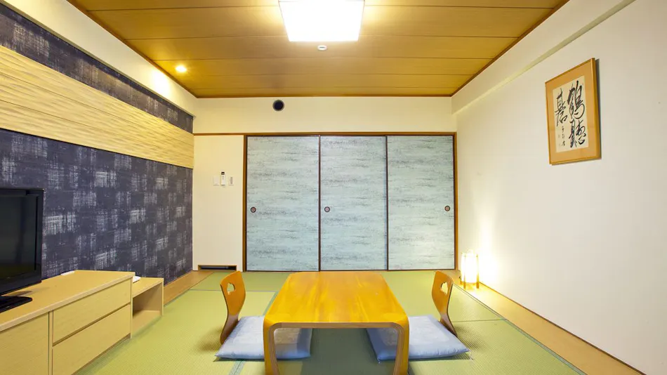 Diamond Kyoto Society