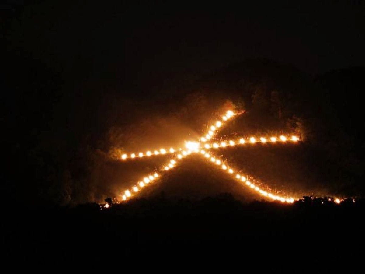 * เทศกาลส่งไฟห้าภูเขาเกียวโต