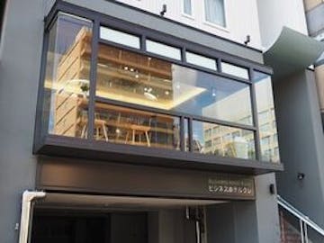 大和ミュージアム周辺でおすすめの宿 人気の宿をランキングでご紹介 Yahoo トラベル 大和ミュージアム周辺でおすすめの宿 人気の宿をランキングでご紹介 Yahoo トラベル