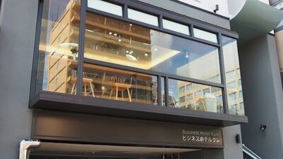 Business Hotel Kure
