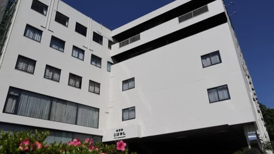 Hotel Kobayashi