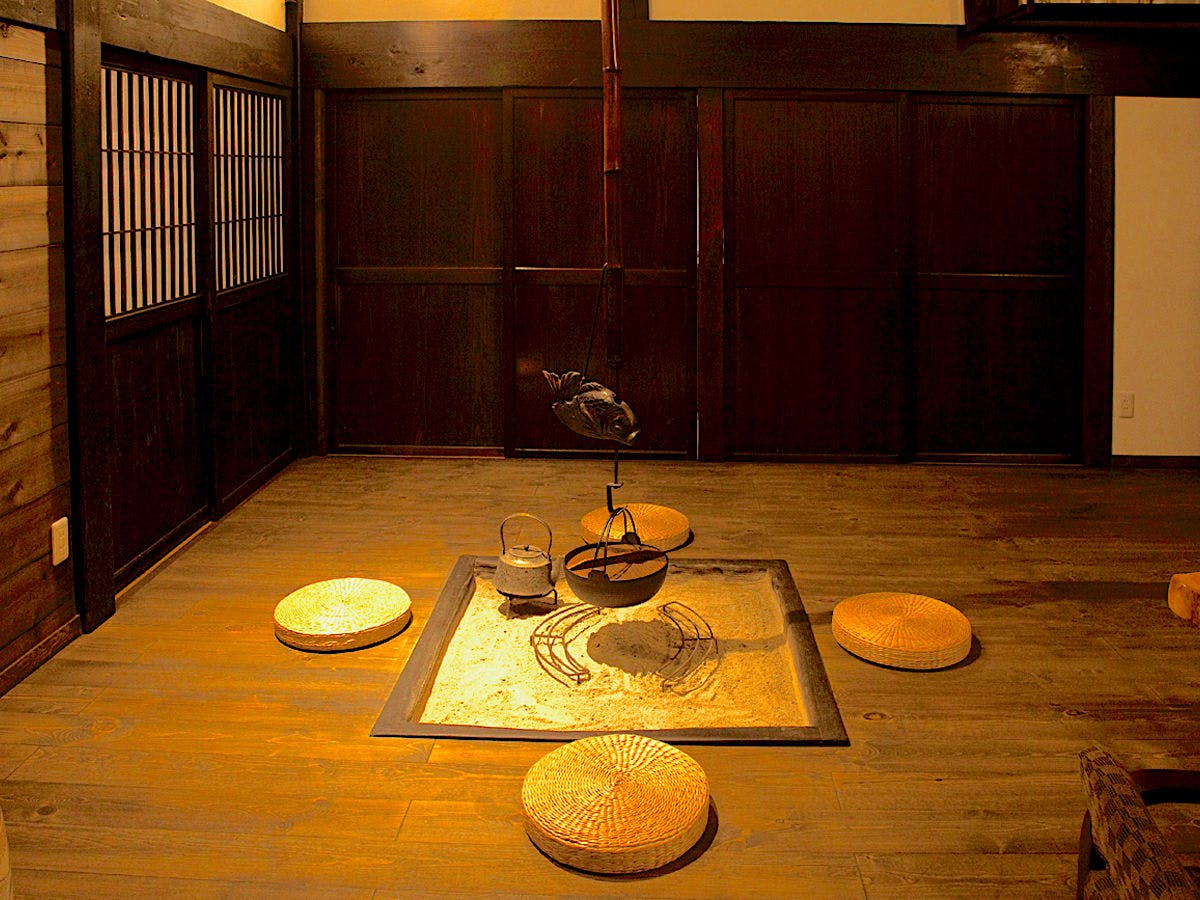 Kosuge no Sato Shichiseian