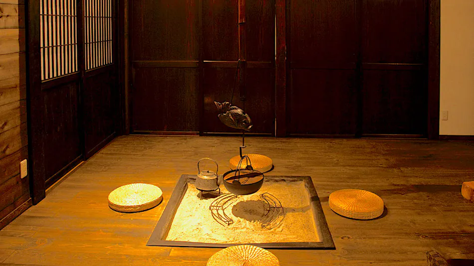 Kosuge no Sato Shichiseian