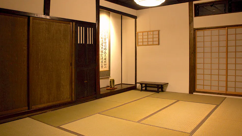 Kosuge no Sato Shichiseian