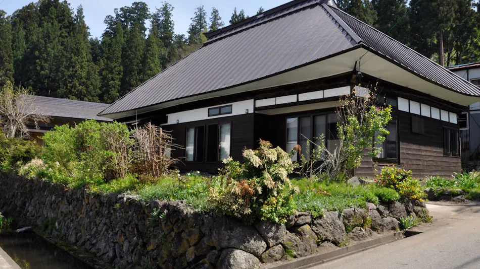 Kosuge no Sato Shichiseian