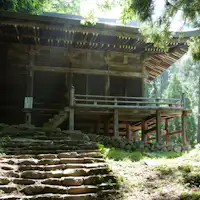 Kuil Kosuge, Dewan Utama