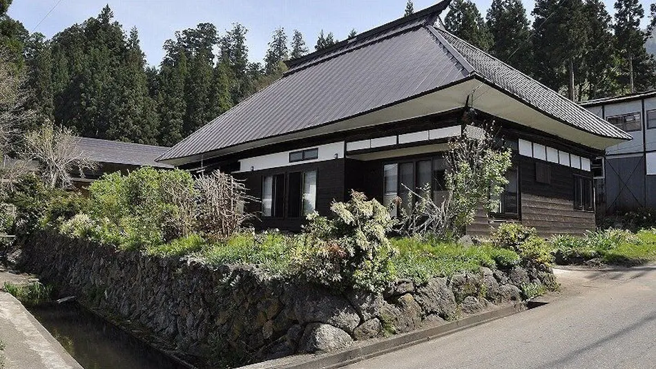 Kosuge no Sato Shichiseian