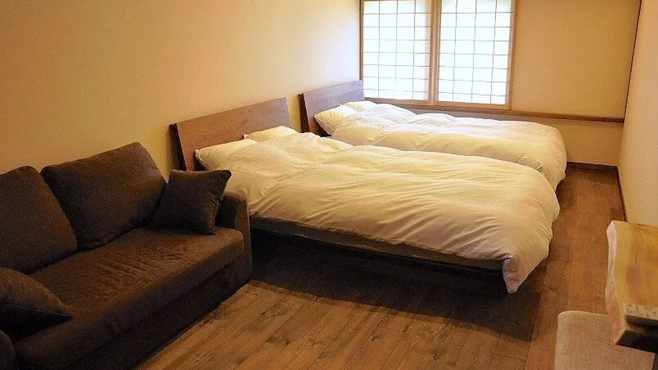 Kosuge no Sato Shichiseian