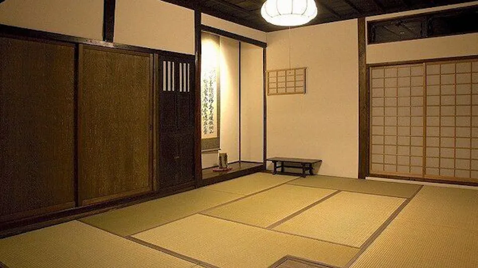Kosuge no Sato Shichiseian