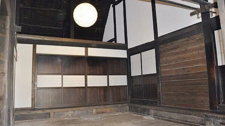 Kosuge no Sato Shichiseian