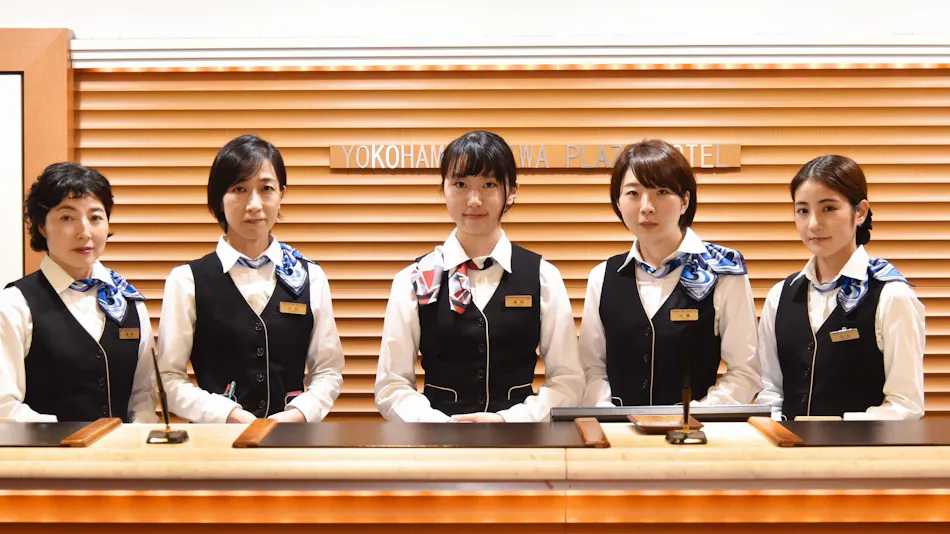 Yokohama Heiwa Plaza Hotel