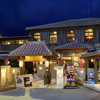 Masakan Okinawa Chinuman