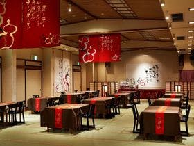 月岡温泉 ホテルひさご荘