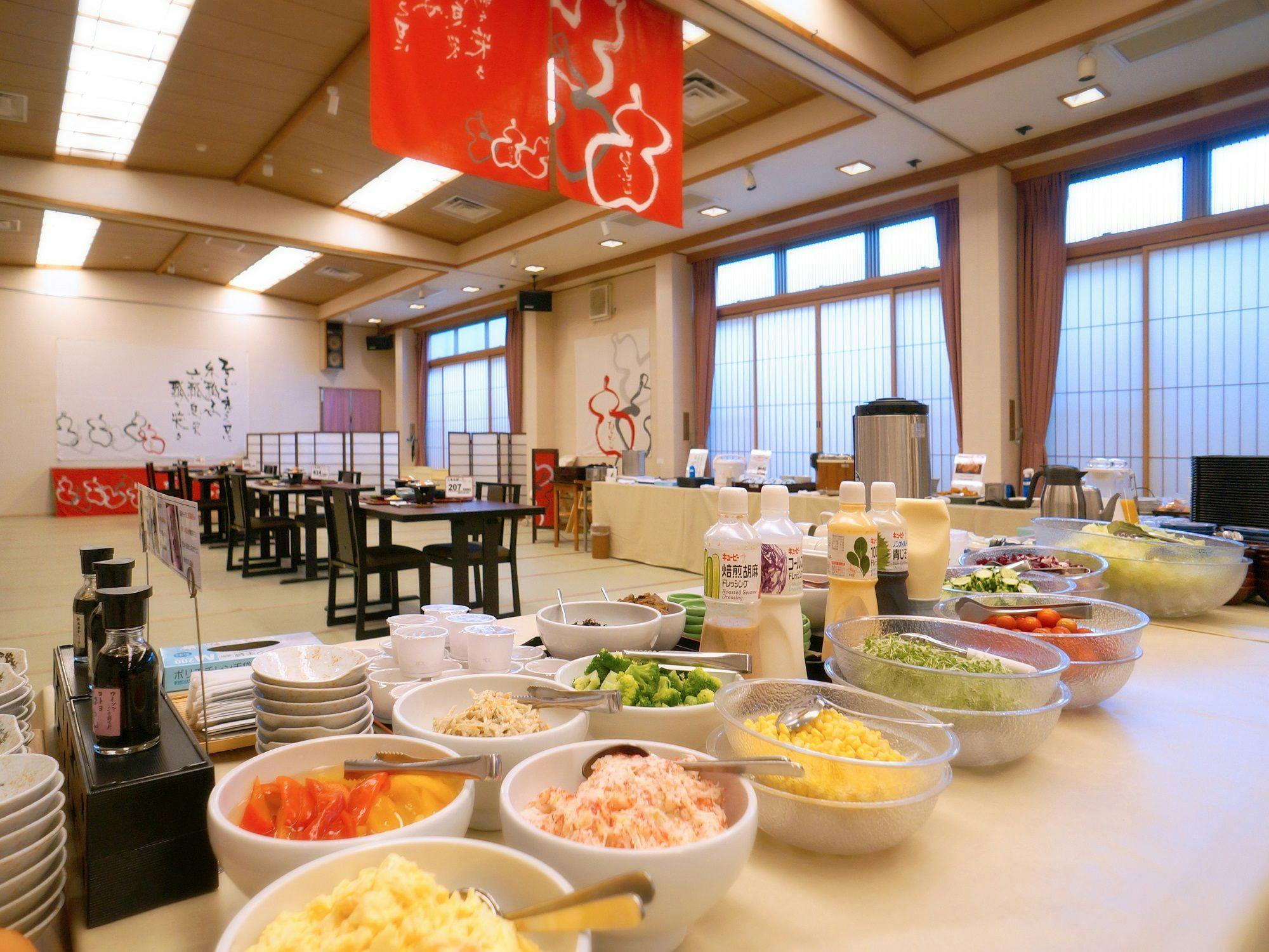 Tsukioka Onsen Hotel Hisagoso