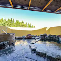 น้ำพุร้อน Owara no Yu