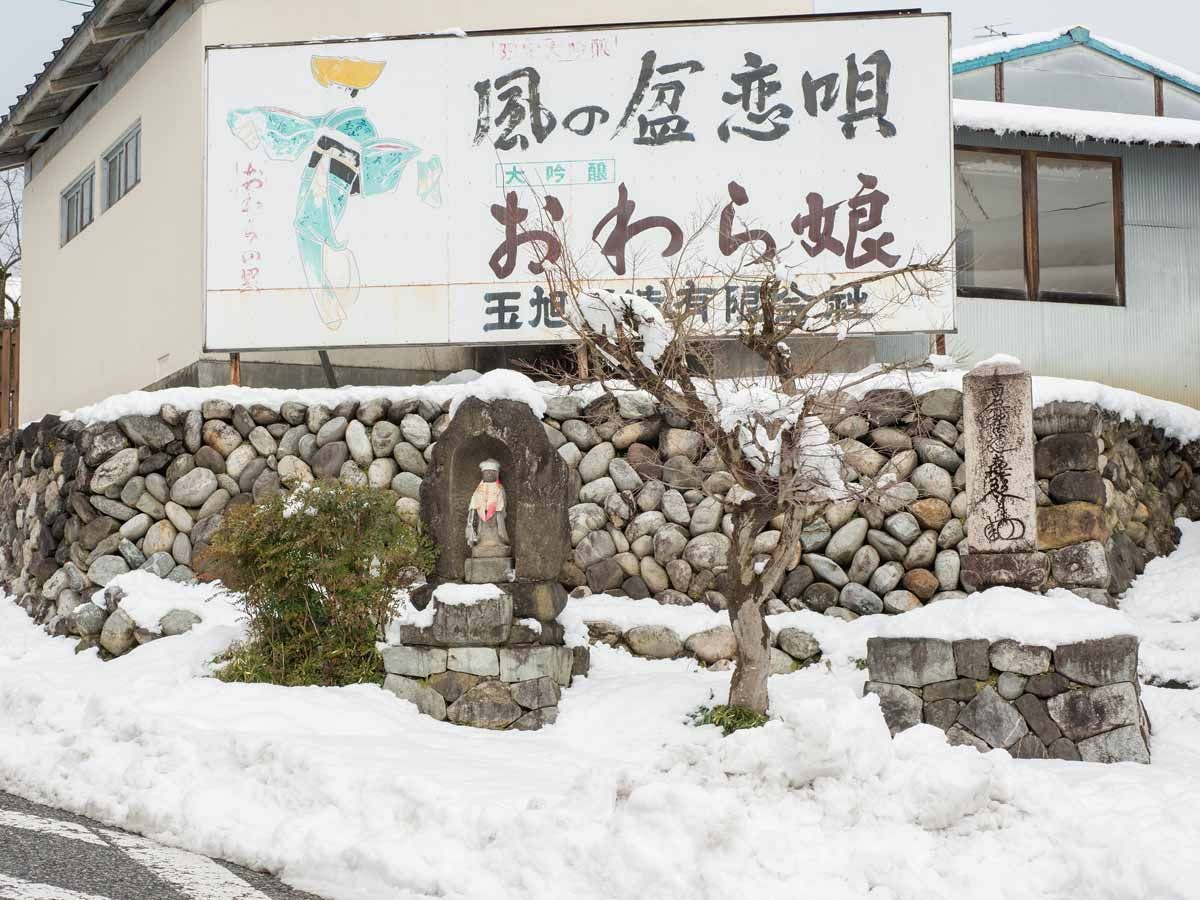 *【ทิวทัศน์เมืองยาว】