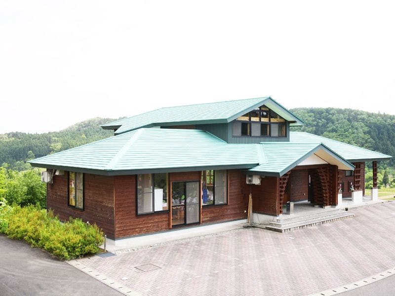 Yao Yume no Mori Yuuyuukan