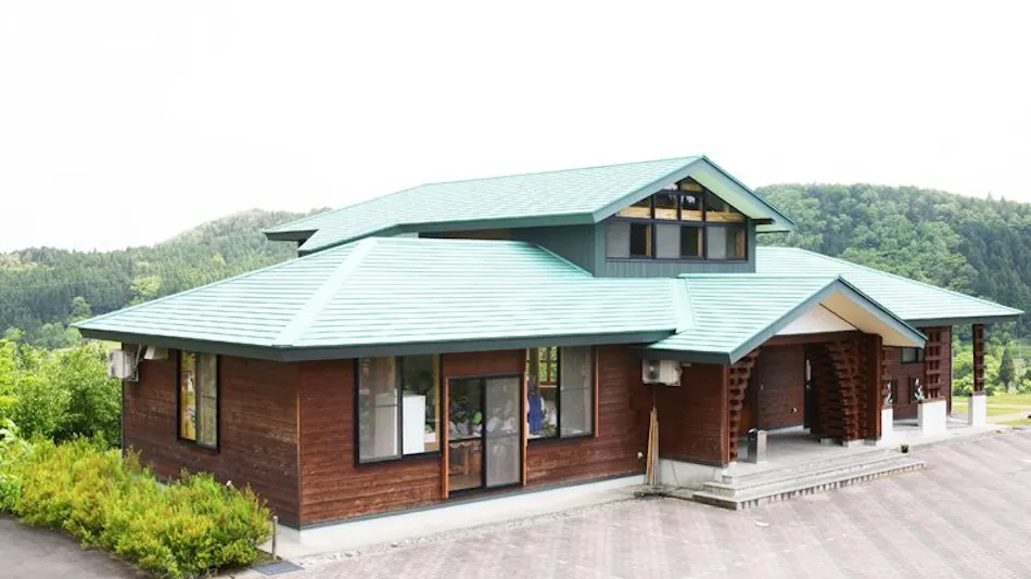 Yao Yume no Mori Yuuyuukan