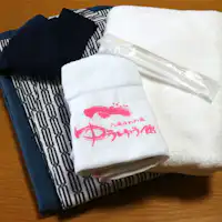 สิ่งอำนวยความสะดวก.