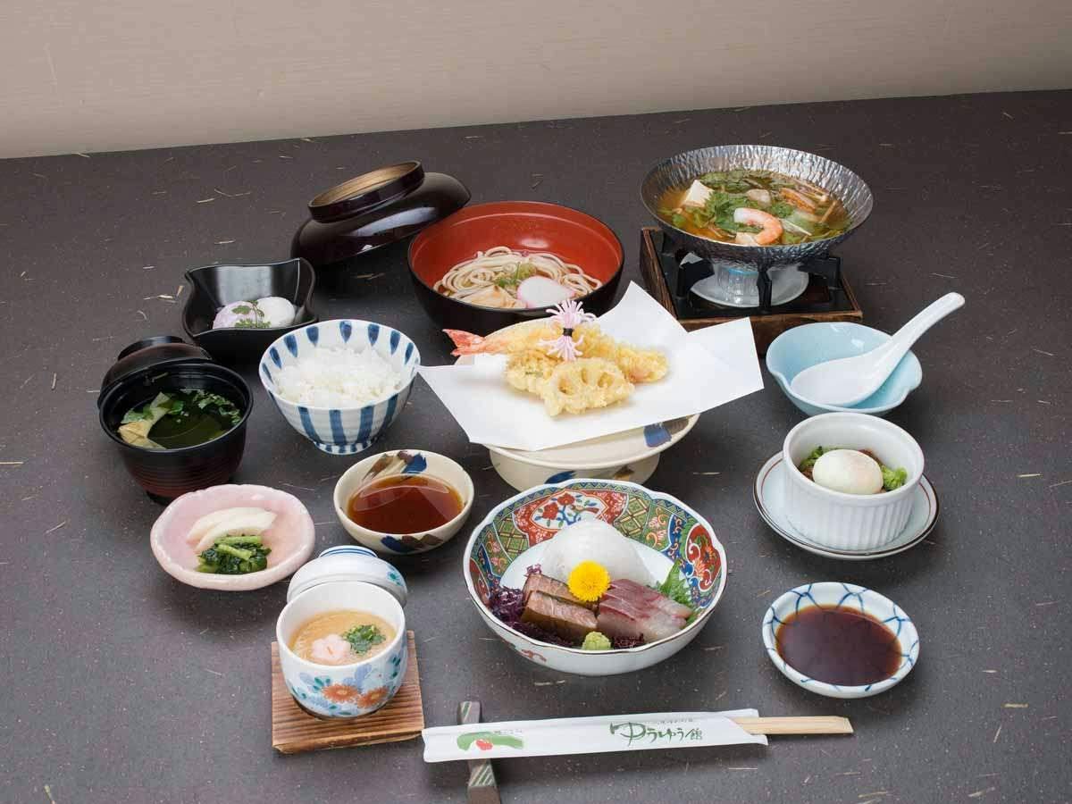 Yao Yume no Mori Yuuyuukan