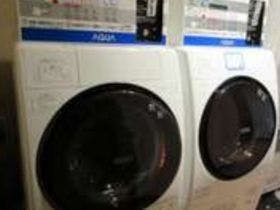 HOTEL B4T KAKUNODATE JR-EAST