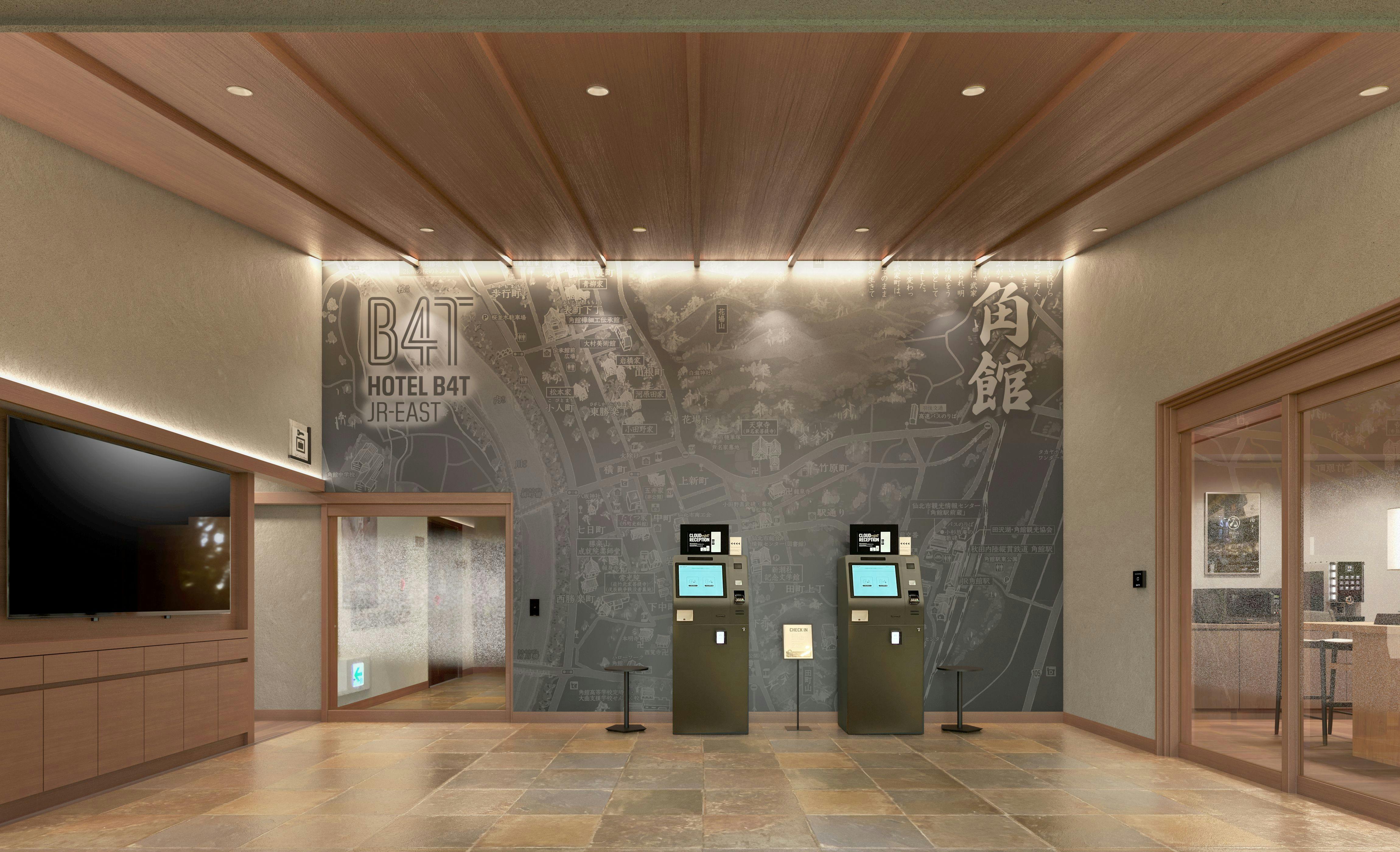 HOTEL B4T KAKUNODATE JR-EAST