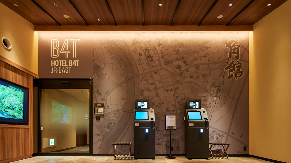 HOTEL B4T KAKUNODATE JR-EAST