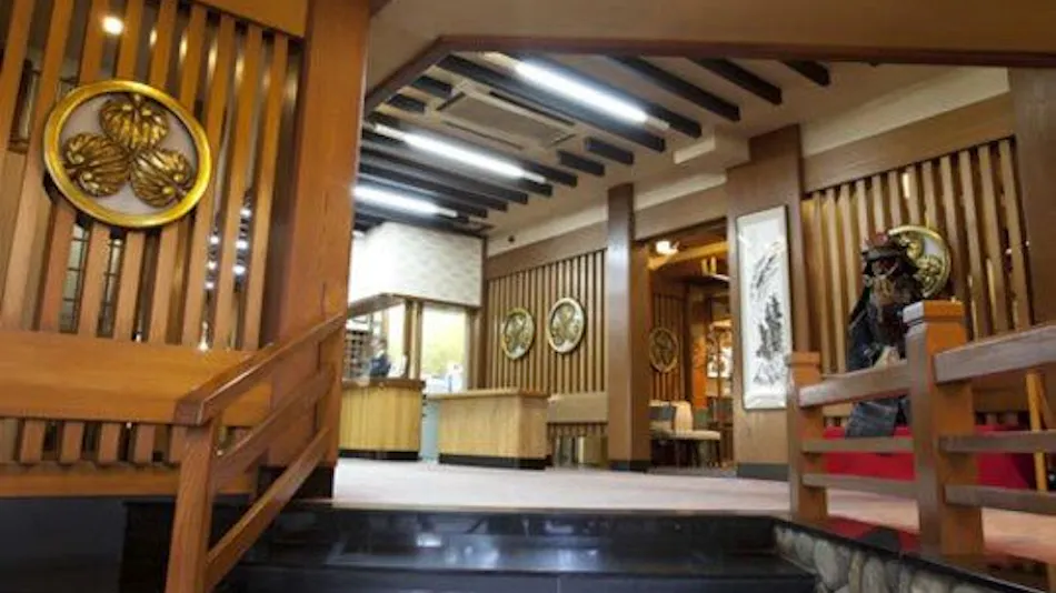 Ryotei Ryokan Hitomaru Kadan