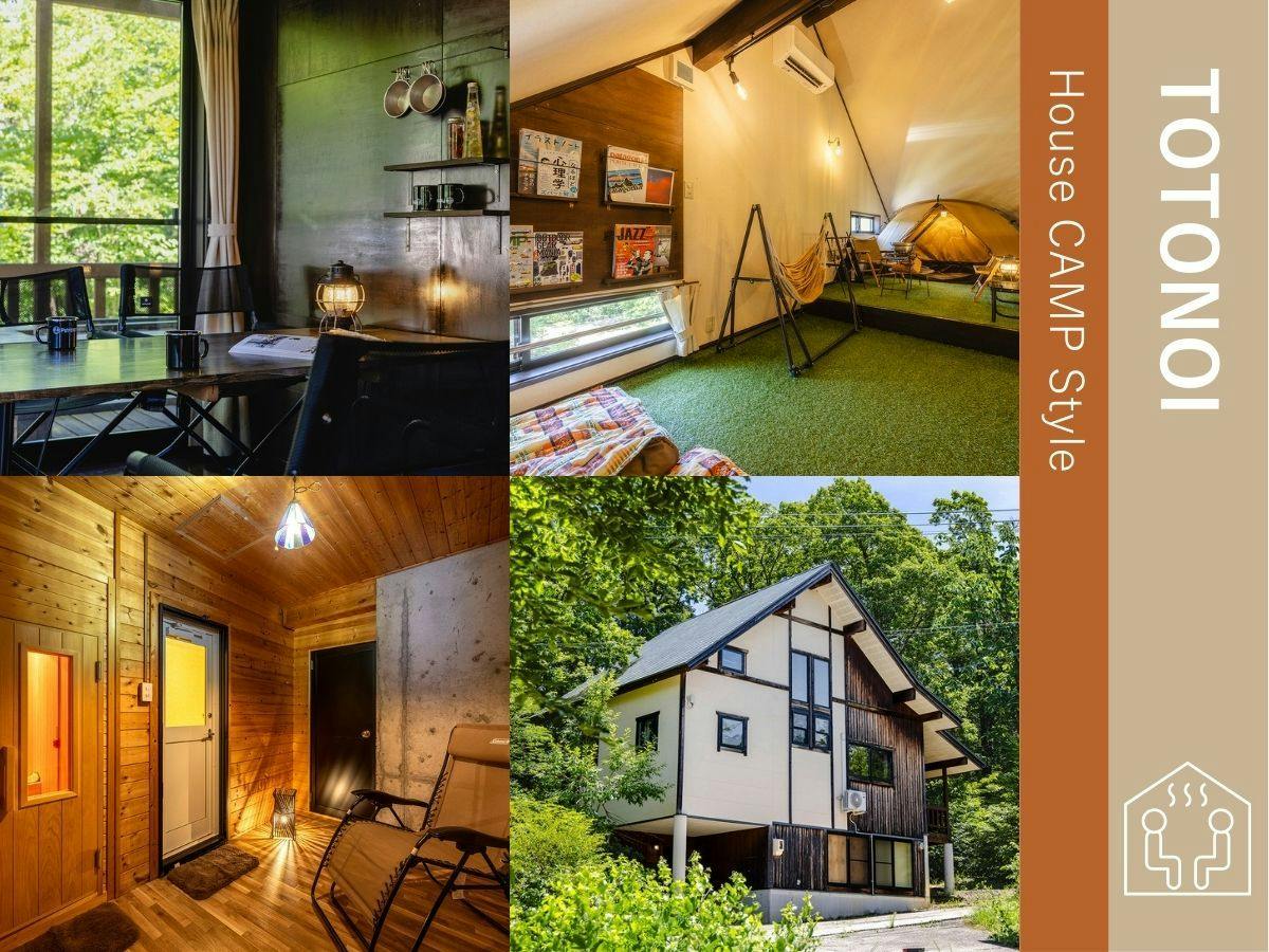 Rental Villa Ork Hirugano