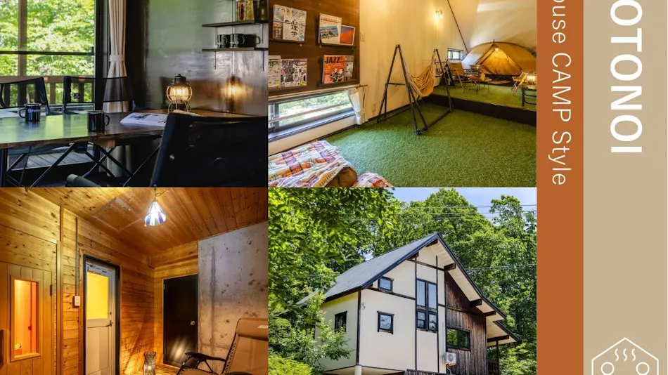 Rental Villa Ork Hirugano