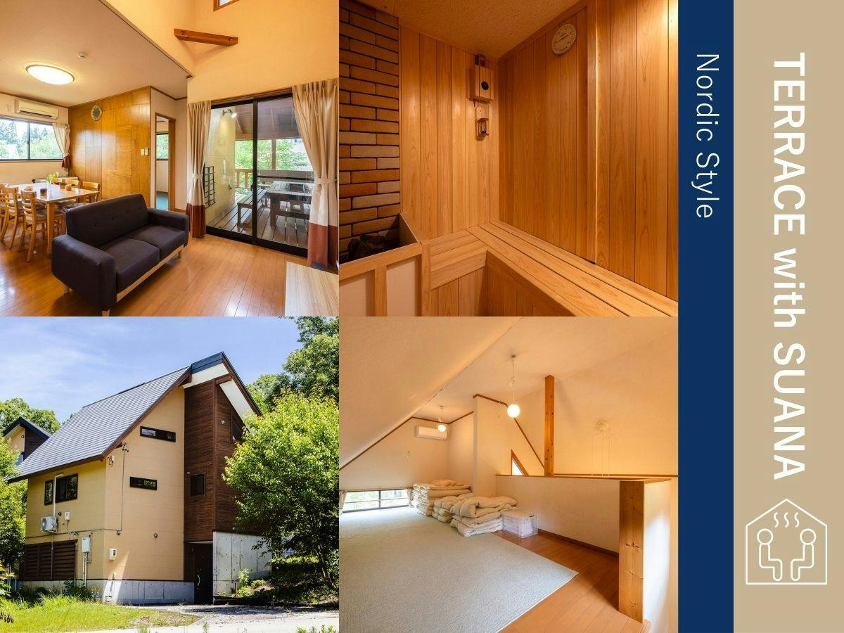 Rental Villa Ork Hirugano