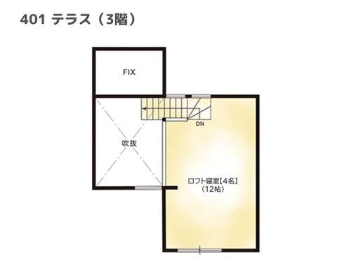 【間取りイメージ】401：テラス（3階）