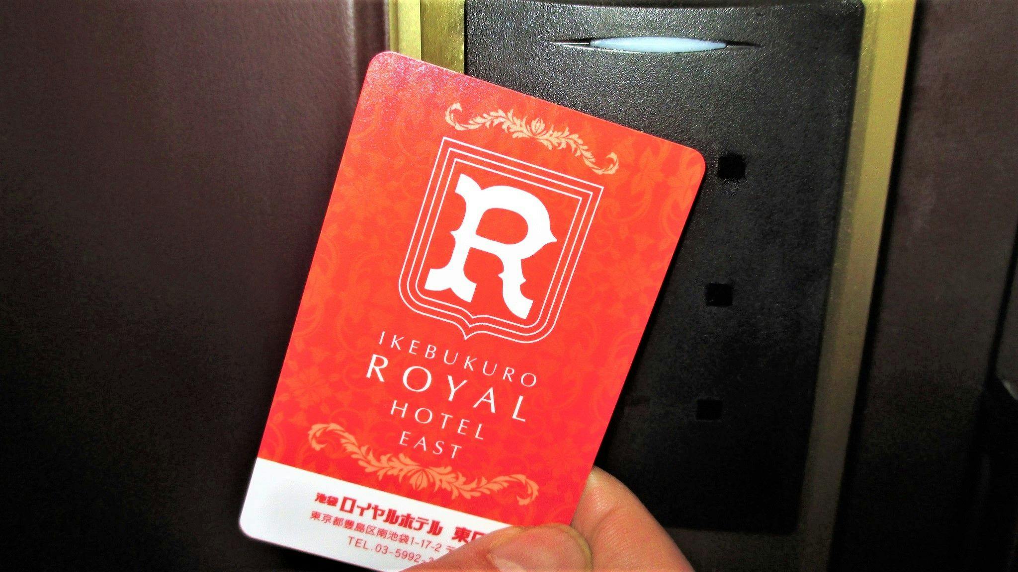 Ikebukuro Royal Hotel East Exit Branch