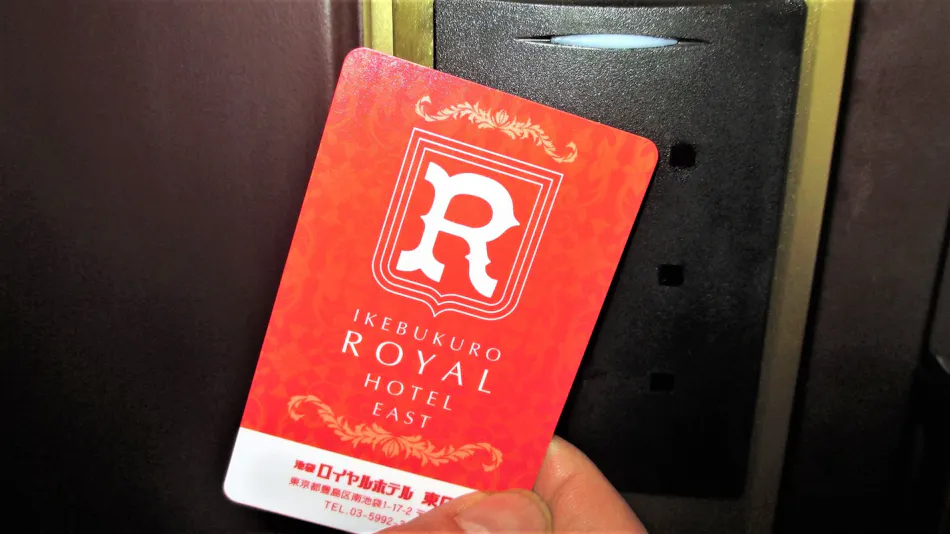 Ikebukuro Royal Hotel East Exit Branch