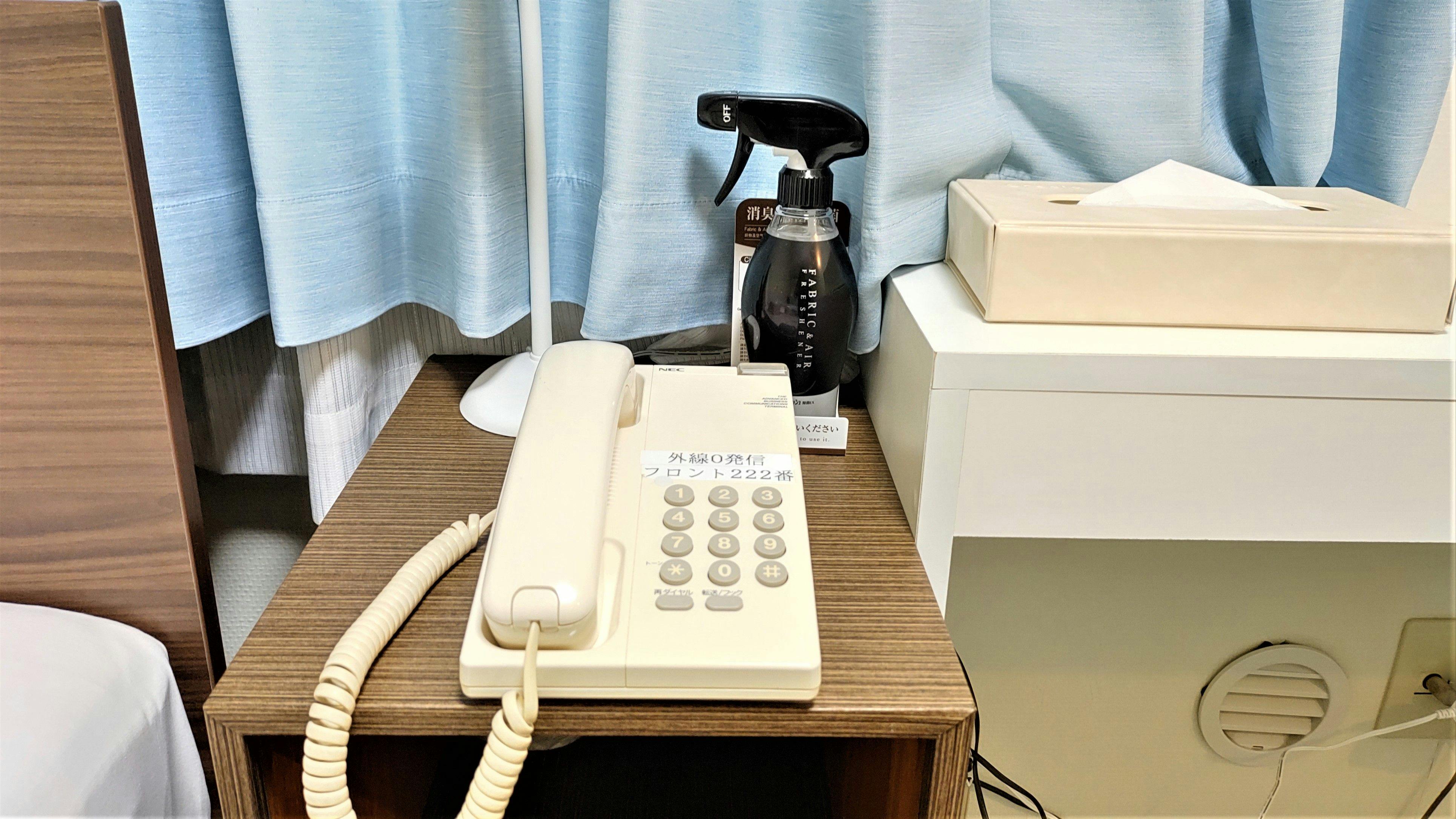 Ikebukuro Royal Hotel East Exit Branch