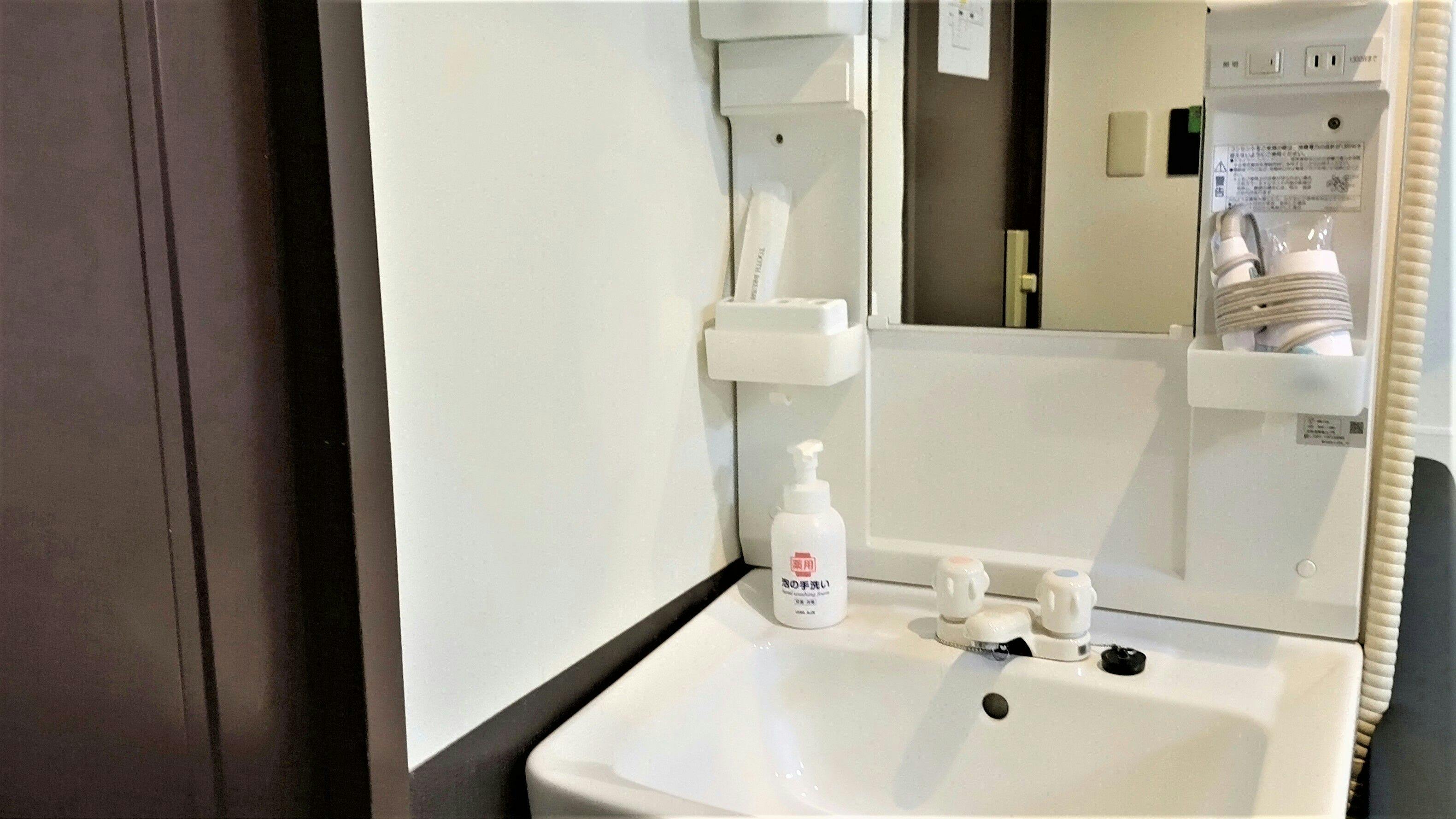 Ikebukuro Royal Hotel East Exit Branch