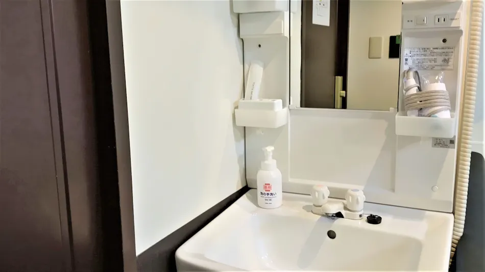 Ikebukuro Royal Hotel East Exit Branch