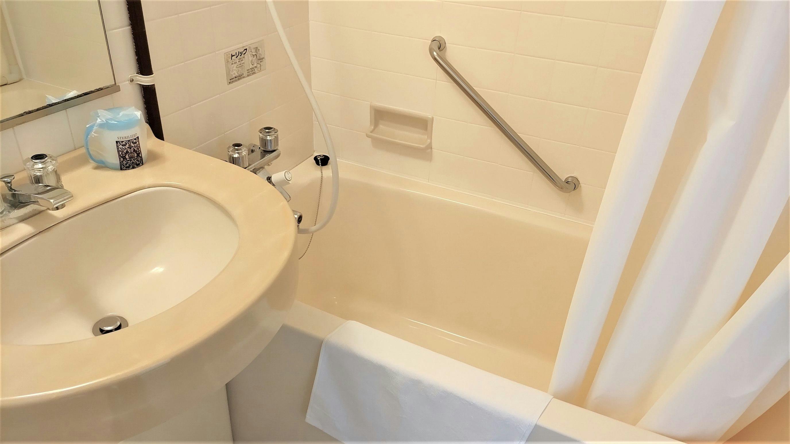 Single A dengan unit bath