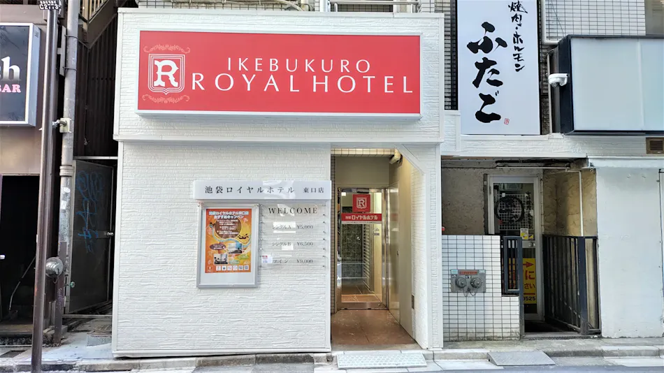 Ikebukuro Royal Hotel East Exit Branch
