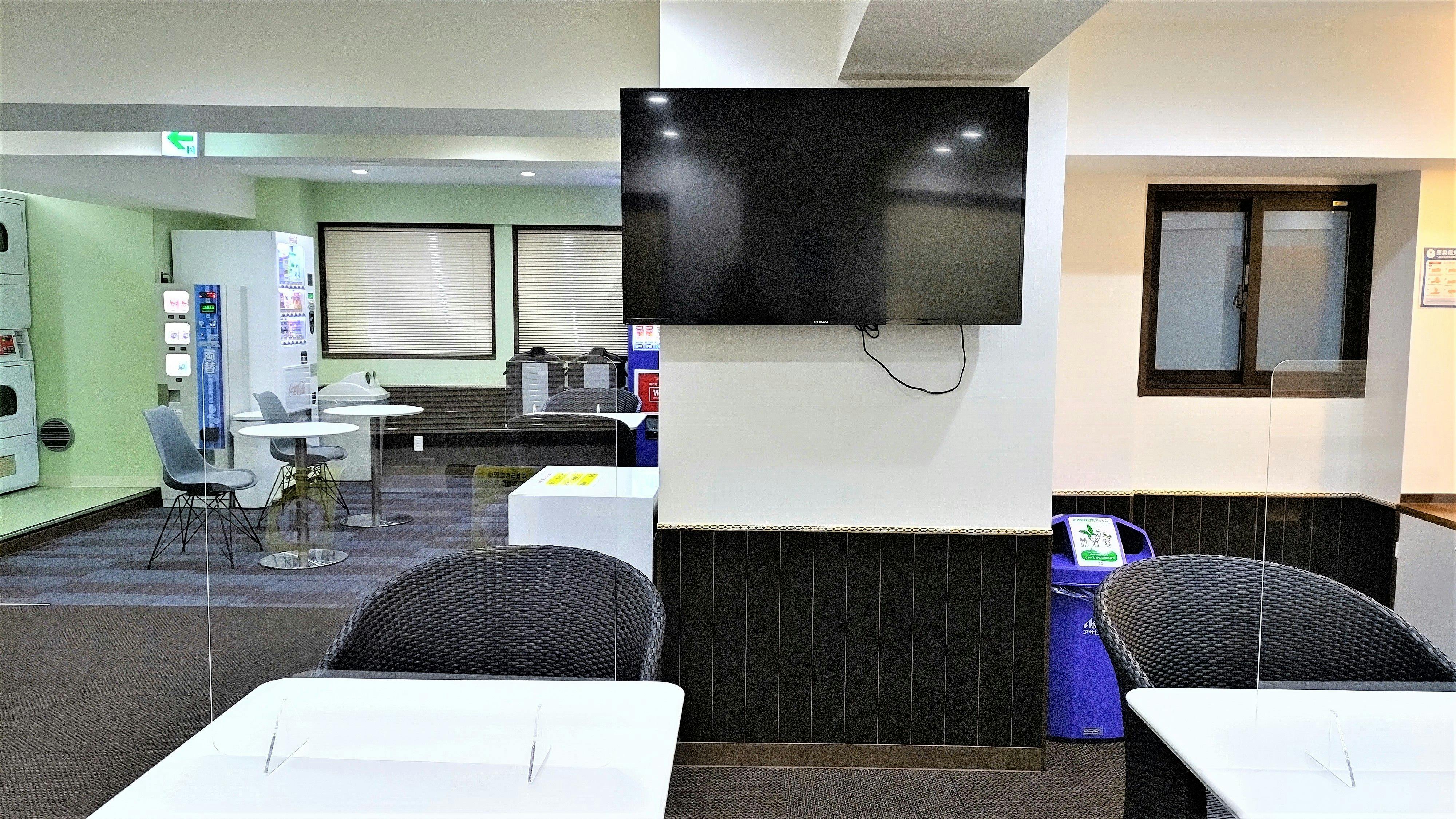 Ikebukuro Royal Hotel East Exit Branch