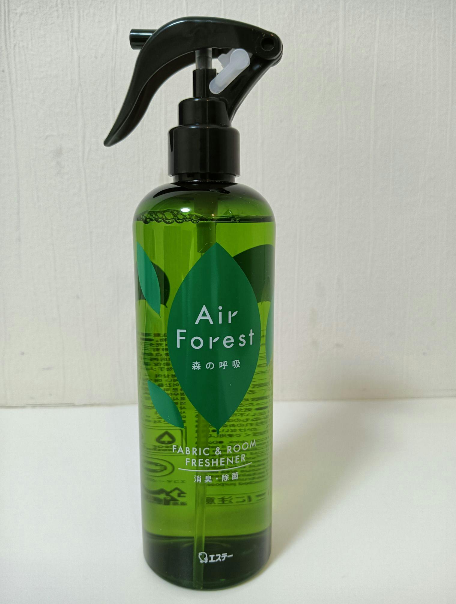 สเปรย์ดับกลิ่นในห้องพัก