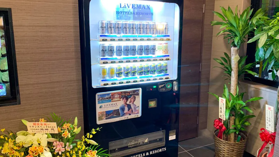 Hotel Livemax Shinjuku Kabukicho