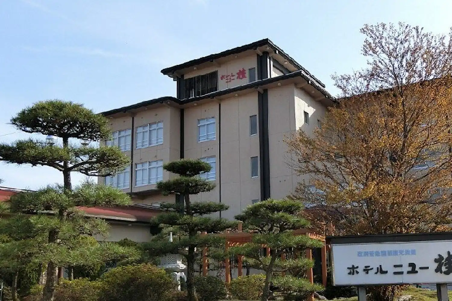 施設画像