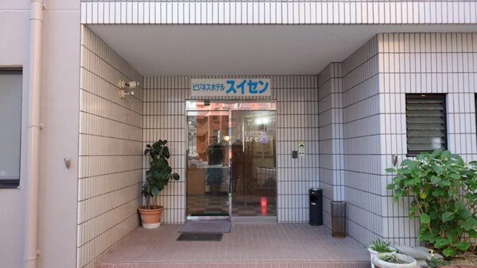 Tabist Rays Hotel Mizufune Miyazaki