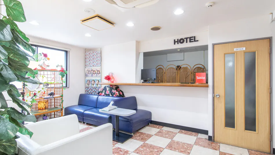 Tabist Rays Hotel Mizufune Miyazaki
