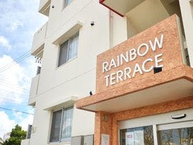 レインボーテラス宜野湾