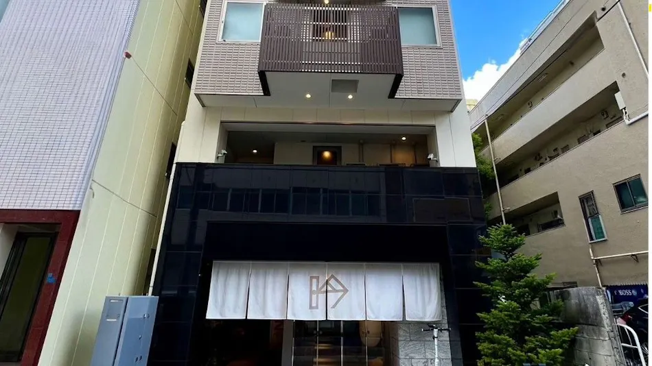 KIN HOTEL